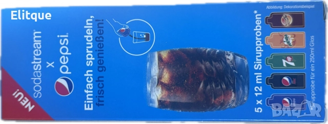 Машина за газиране на вода SodaStream Easy, снимка 7 - Друга електроника - 52744169