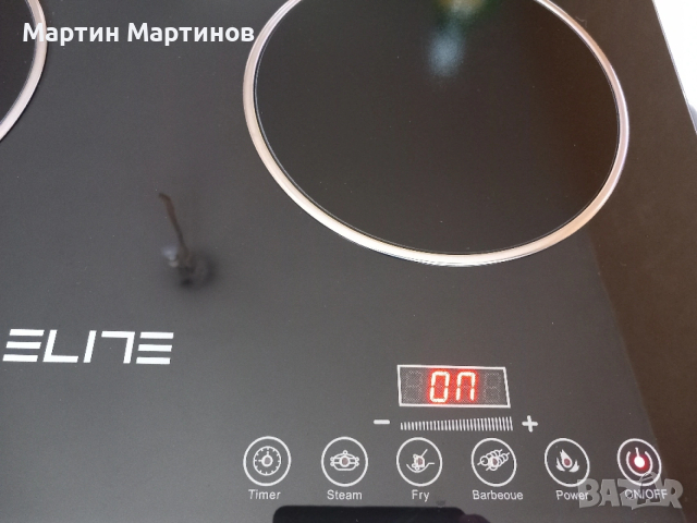 Двоен Керамичен Котлон ELITE, снимка 3 - Котлони - 53187656