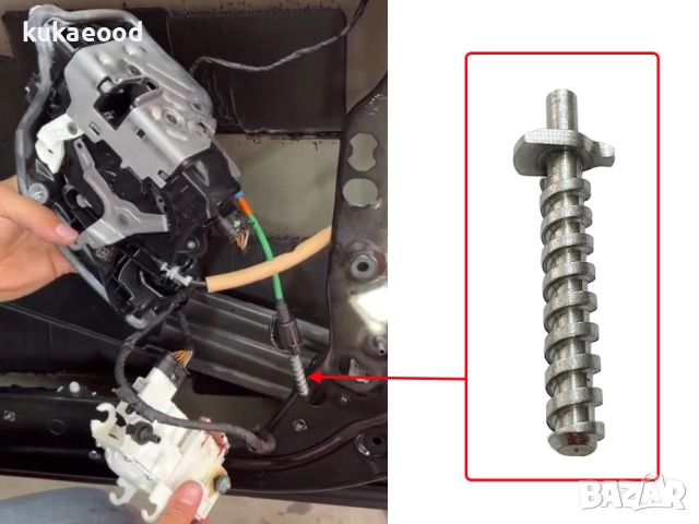 Зъбно колело за брава с вакуум на Mercedes S-Class W223, снимка 7 - Части - 51808486