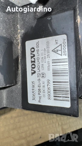 Оригинални Фарове зa Volvo V70 - 89008799 / 30655905, снимка 2 - Части - 51107972