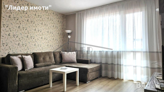 3-стаен до Стария град, снимка 2 - Апартаменти - 54054784