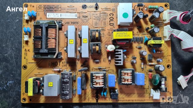 PLHD-P982A POWER SUPPLY FOR TV Philips 42PFL5405H