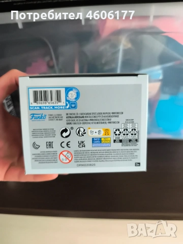 Funko pop stranger things Robin , снимка 4 - Фигурки - 53517689