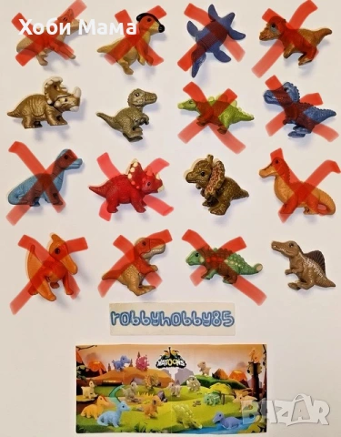 Kinder Surprise Natoons Динозаври играчки от шоколадови яйца 2025, снимка 2 - Колекции - 53094297