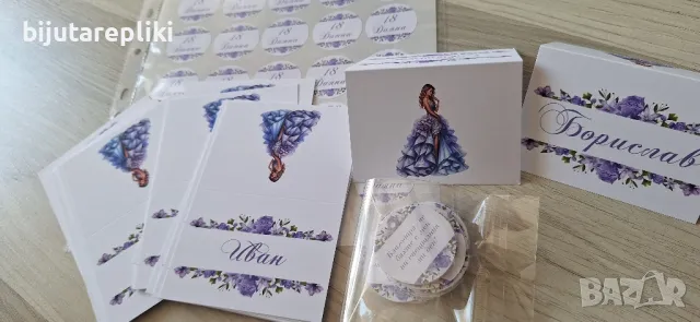 табелки с имена за маса, снимка 2 - Други услуги - 49702113