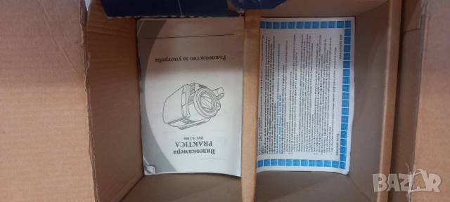 видеокамера PRAKTIKA DVC 5.1HD, снимка 3 - Камери - 54018199