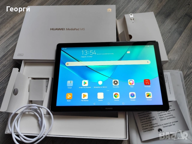 Huawei MediaPad M5 10.8", 4GB RAM, 64GB Space Gray като нов, снимка 2 - Таблети - 53963393