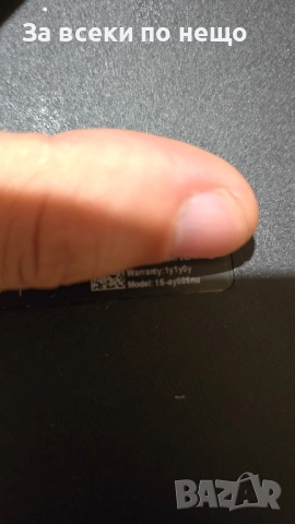  Лаптоп HP , снимка 7 - Лаптопи за работа - 51772924