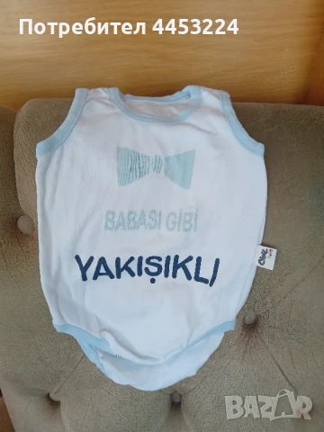 Бебешки бодита, снимка 8 - Бодита за бебе - 50893150