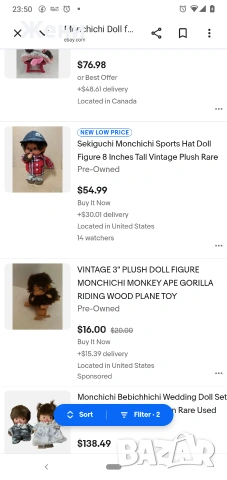 💖Оригинални японски кукли Monchhichi Sekiguchi Мончичи маймунки, снимка 17 - Плюшени играчки - 48265407