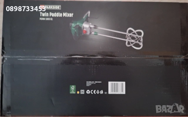 мощен двоен миксер за строителство на Парксайд, снимка 5 - Миксери за бои - 53848957