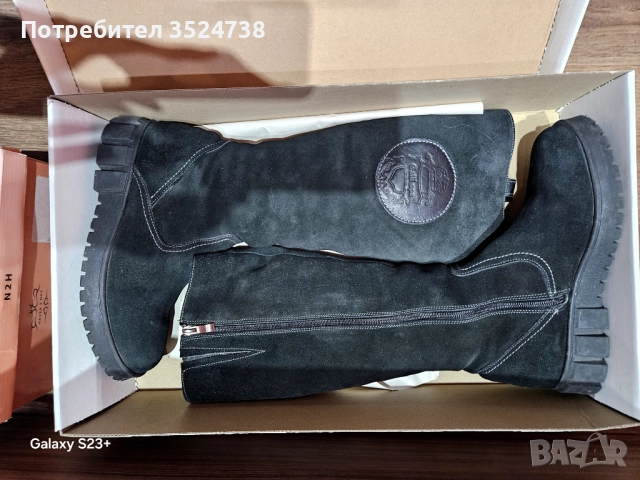 Ботуши естествен велур