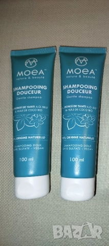 3 броя шампоани Moea 