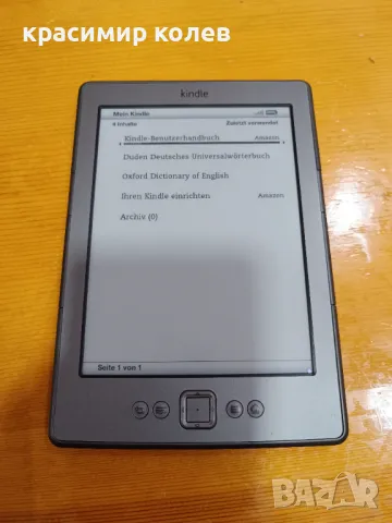 електронен четец "KINDLE", снимка 2 - Електронни четци - 49087950