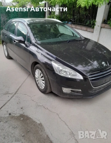 Peugeot 508 Пежо 508 на Части 3-Броя Двигател,скорости,фарове,броня,джанти,врати,интериор, снимка 2 - Автомобили и джипове - 53898944