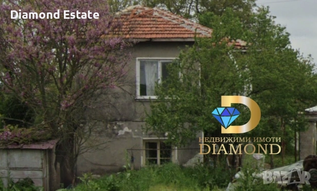 Двуетажна къща в село Кравино, общ. Опан, снимка 2 - Къщи - 52050729