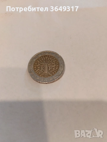 Френска монета от две евро 1999