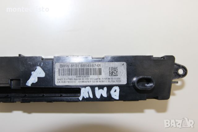 Radio Радио контрол панел BMW F30 F31 (2015-2019г.) 6814187-01 / 681418701 / 6131 6814187-01, снимка 4 - Аксесоари и консумативи - 46799991