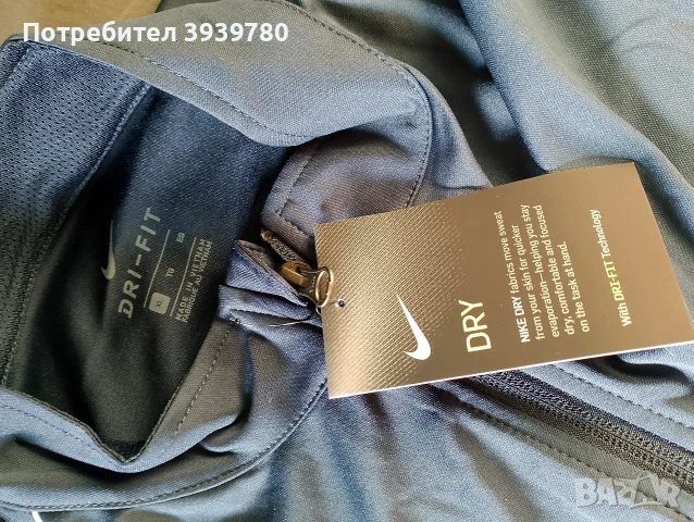 оригинални горнища и тениска Nike размер/XL, снимка 7 - Тениски - 53743167