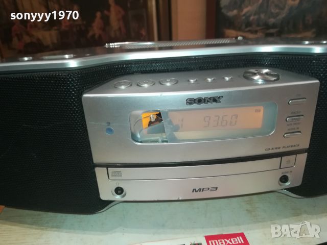 SONY MEGA BASS 0907241947LNWC, снимка 11 - Ресийвъри, усилватели, смесителни пултове - 46527897