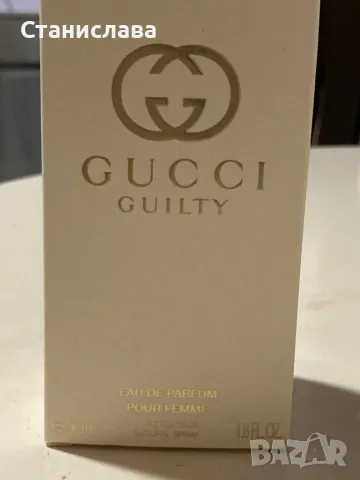 Gucci Guilty Pour Femme EDP, снимка 4 - Дамски парфюми - 49473770