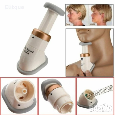 Уред за премахване на двойна брадичка Neckline Slimmer TV499
