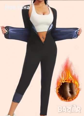 Бельо за отслабване и оше много дриги, снимка 3 - Бельо - 54172517