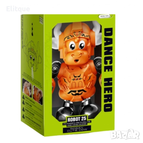 Интерактивен робот,издишващ пара, снимка 2 - Други - 52777914