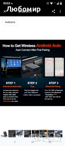 PASLDA 2-в-1 безжичен CarPlay и Android Auto адаптер - Преобразува кабелен в безжичен Plug  , снимка 9 - Друга електроника - 51473262