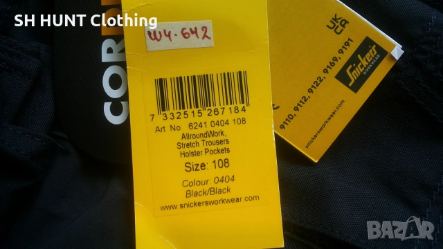 Snickers 6241 Allround Work Stretch Trousers Holster Pockets размер 52 / L работен панталон W4-642, снимка 10 - Панталони - 52484486