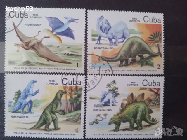1985 г. Праисторически животни. Куба.