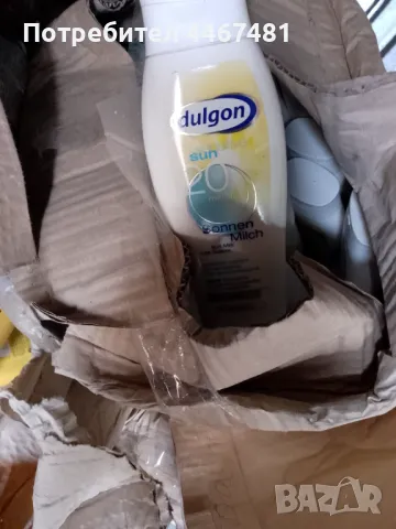 Слънцезащитна маркова козметика промо, снимка 18 - Козметика за тяло - 50414748