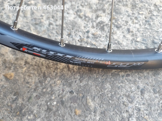 Капли 29 " може по отделно да се продават, снимка 3 - Велосипеди - 53351060