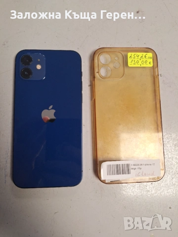 Iphone 12 64GB С АЙКЛАУД, снимка 4 - Apple iPhone - 53534020
