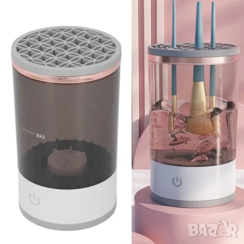 Професионален уред за почистване на четки за грим, снимка 3 - Козметични уреди - 52070627