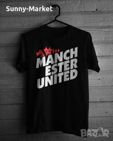 Man Utd Мъжки и детски тениски Манчестър Юнайтед