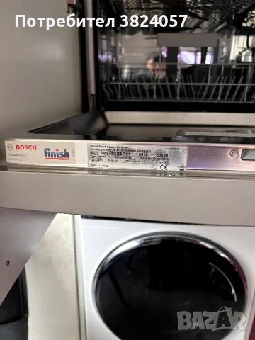 Съдомиялна Bosch SMS46GI55E, 12 комплекта, 6 програми, Клас E, Мотор EcoSilence DriveTM, 60 см, Inox, снимка 11 - Съдомиялни - 46980081