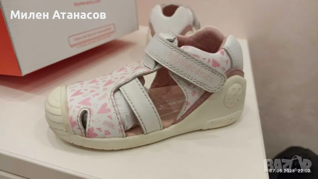 Детски сандали Biomecanics - Blanco (Sauvage), снимка 2 - Детски сандали и чехли - 54102712