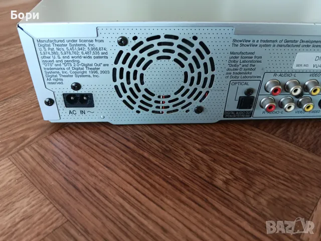 Записващо DVD Panasonic DRM E53, снимка 7 - Плейъри, домашно кино, прожектори - 50354836