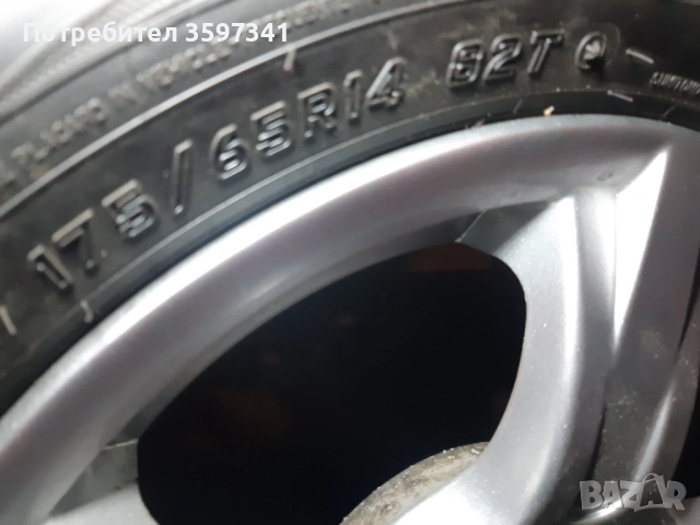 4 джанти 14 ки за фиат 500 с две нови зимни 185/65/14, снимка 7 - Гуми и джанти - 52945179