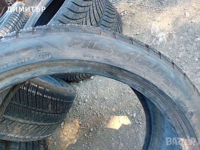 4 бр.зимни гуми  Michelin 255 40 20 dot3817 цената е за брой!, снимка 9 - Гуми и джанти - 46730596