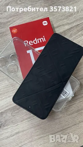 Redmi 13, снимка 3 - Xiaomi - 46989085