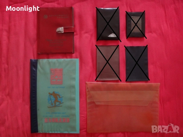 Антики - Ретро тефтери, калъфи, папки