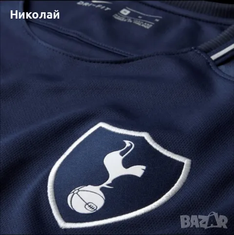 Nike Tottenham Hotspur 2017/18 тениска, снимка 12 - Тениски - 47193706