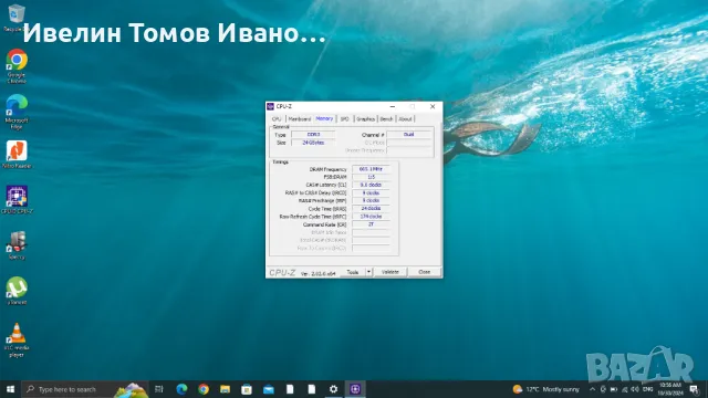 Работна станция HP EliteBook 8560w 15.6" 1600x900, i7-2820QM, 24GB RAM, 250GB SSD, Quadro 2000M, Cam, снимка 6 - Лаптопи за работа - 47779107