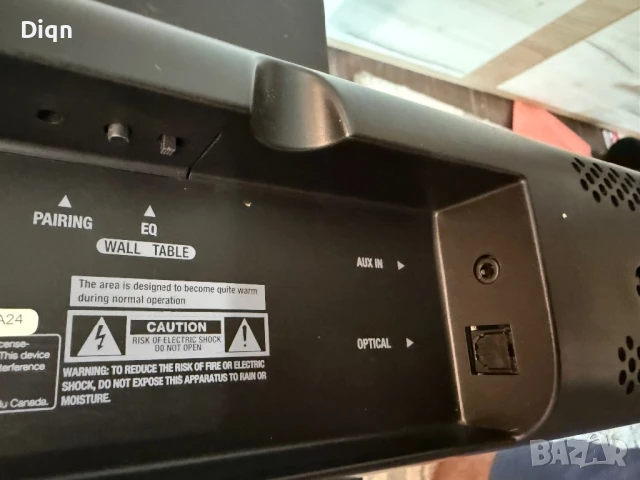 Саундбар JBL Subwoofer , снимка 9 - Тонколони - 51398148