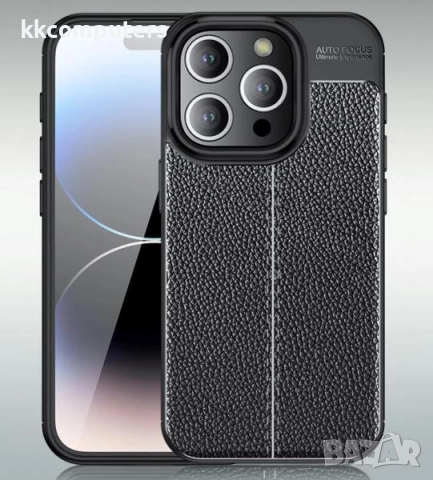 Калъф Wlons силикон Auto Focus / Като Кожа за iPhone 17 Air 6.5 / Черен Баркод : 3132918