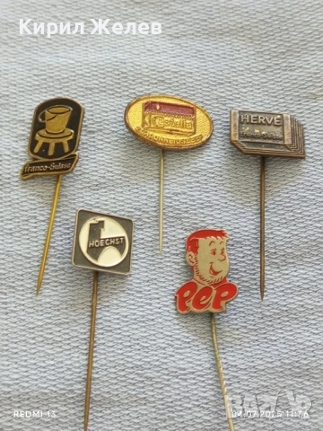 Пет значки стари редки PEP,HOECHST, CASTELLA за КОЛЕКЦИОНЕРИ 18679