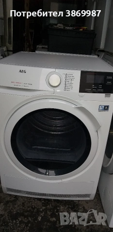 Сушилня термопомпа AEG 8000, снимка 3 - Сушилни - 53211482