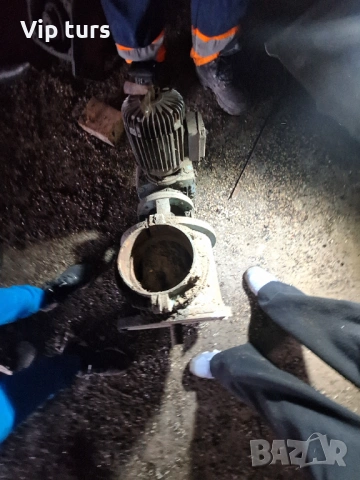 Роторен шлюз